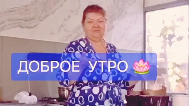 МОЁ ДОБРОЕ, МОИМ ДРУЗЬЯМ 🙏