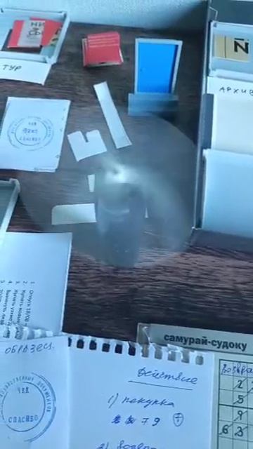 Система вент
