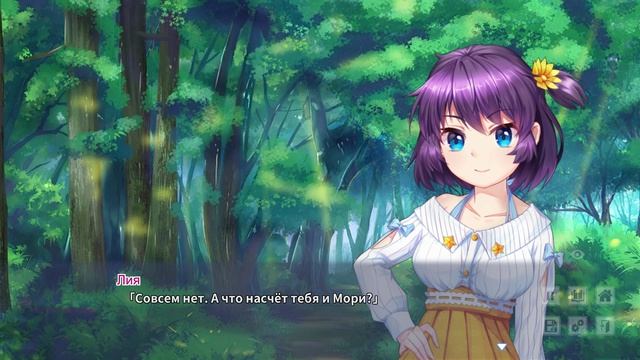 Fox Hime #8