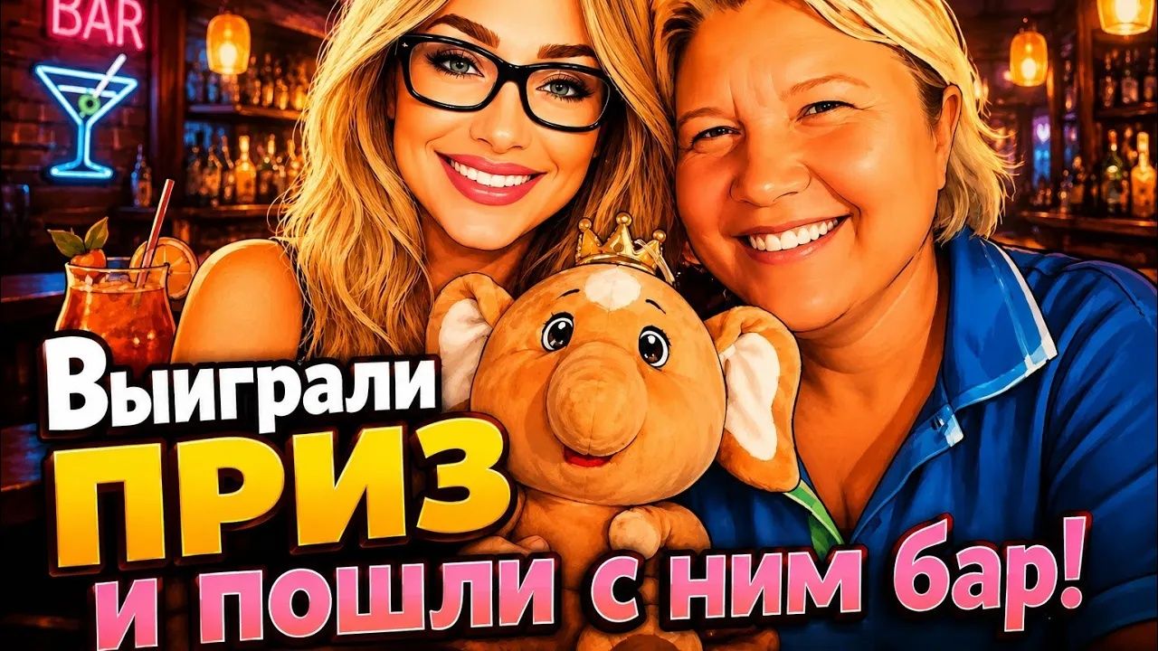 Алиса Неземная. ОТДЫХ В ПРИМОРСКОМ 2026🤩 ЧТО Я КУПИЛА✨️