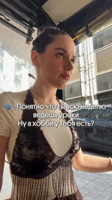 Больше пользы для репетиторов в тг канале Sadfishka (ссылка в шапке профиля)  #учителю #репетитору