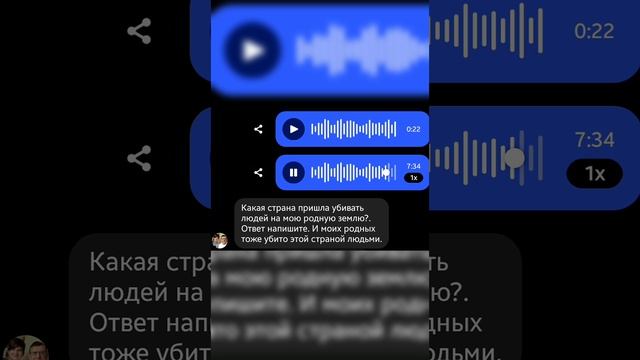 КОНКРЕТНОЕ ПОКАЯНИЕ ДЛЯ НАРОДА БОЖЬЕГО. АМИНЬ! АМИНЬ! АМИНЬ!