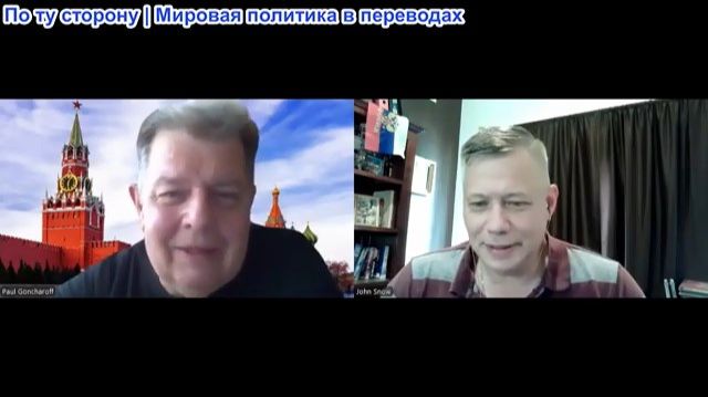 Станислав Крапивник  Павел Гончаров: Вернутся ли Европейские бренды в РФ?