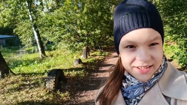 Вышел новый влог! ❤️🔥❤️🔥❤️🔥Мой день в школе❤️🔥❤️🔥❤️🔥 1 часть