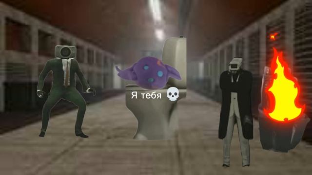 Skibidi toilet 6 серия