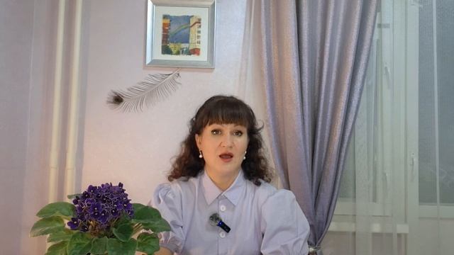 Доброта в отношениях. 2 часть. Карта любви.