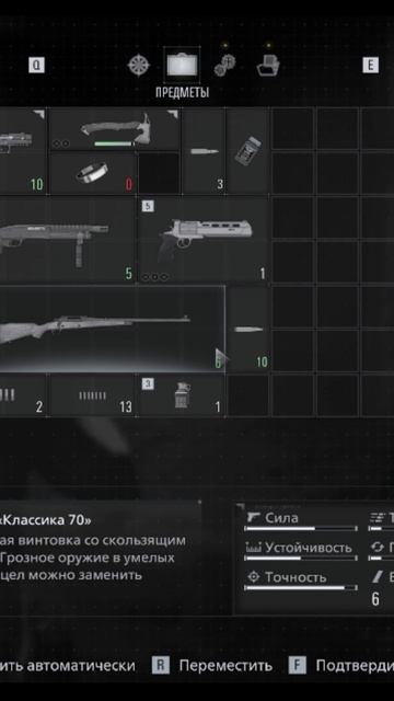 НЕЛЕПО ПОМЕР