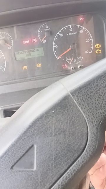 Забыл что на Камазе не легко