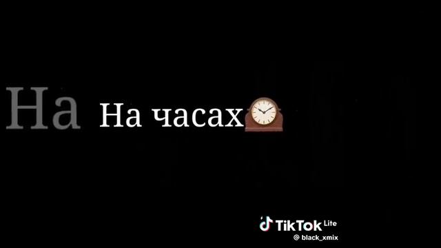 лето ни уходи 🤧