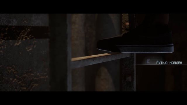 The Quarry 1