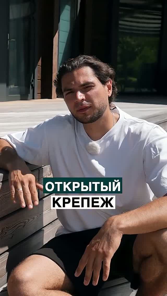 Открытый крепеж для террасы!
