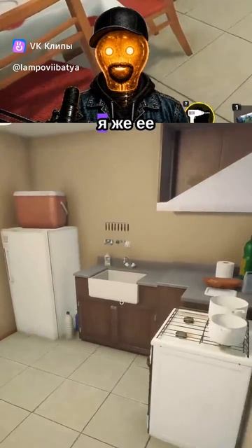 Low-Budget Repairs - Баг, исчезла полка)