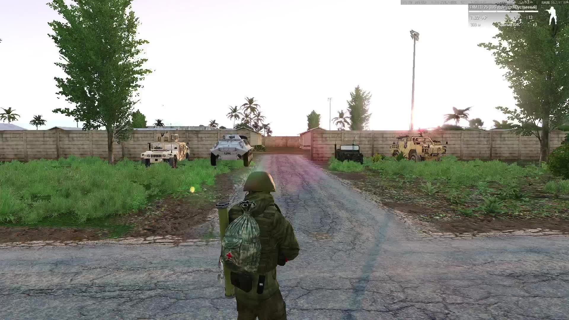 Arma 3 | Освобождение городов и посёлков