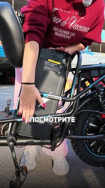 Monster Pro 30Ah снова в наличии