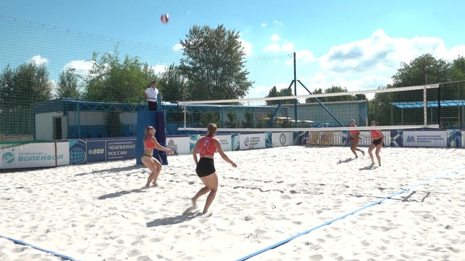 Время местное. Эфир: 25-08-2026 - Пляжный волейбол среди промышленных предприятий