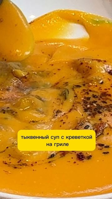 Проверяем еду и настойки в Нижнем Новгороде. Медовик с салом?! 🤯 #нижний #еда #ресторан #кафе