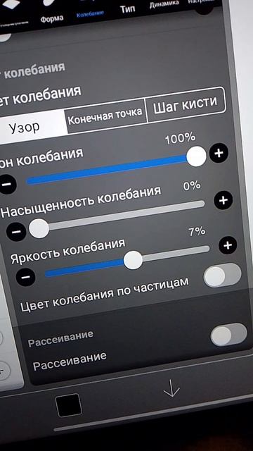 1000007933.mp