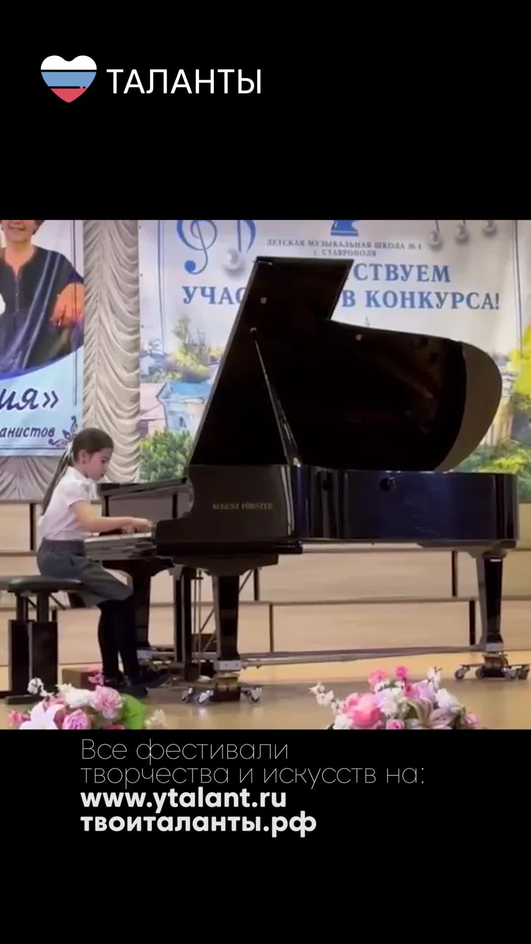 18 _9x16 реелс.mp4