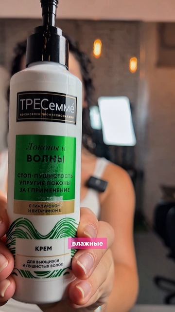 Кудрявый метод. Часть 4 🌸🌸🌸🌸