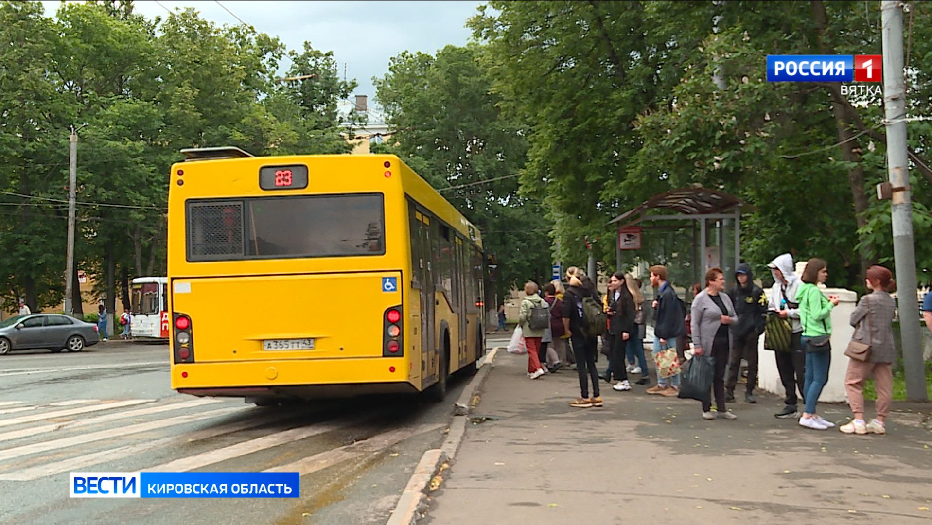 В Кировской области перевозчики смогут получать финансовую поддержку