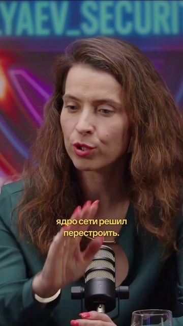 ИНЦИДЕНТЫ РАСТУТ, и это НЕ потому что команда слабая: 18 ЛЕТ техдолга #IT