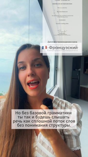 Говорю на 7 языках. Можно ли выучить язык только по сериалам?