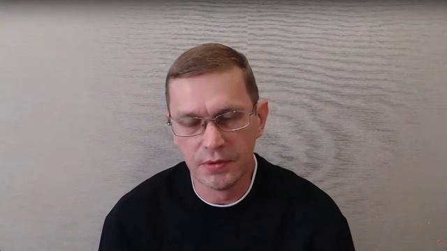 ОСНОВЫ ПРАВА ДЛЯ СОВЕТСКИХ