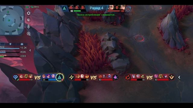 Mobile Legends: Bang Bang - Моя игра Хаотичная схватка Ангела