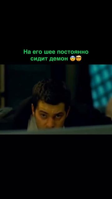 🎬Фантомы (2008)