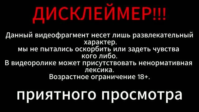 фильм Yeban против нищиты