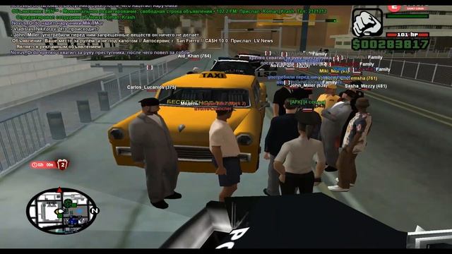 КАК Я ВСТРЕТИЛ ОЧЕНЬ СТРАННЫХ ИГРОКОВ В GTA SAMP треш