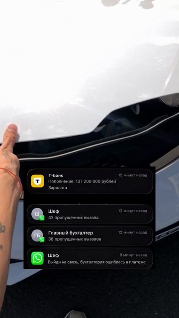 Как быть?😃