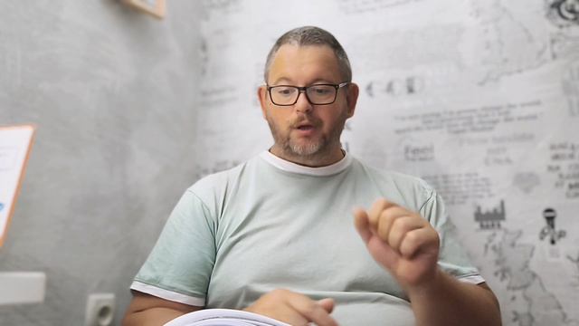 № 7679 Интересные вести