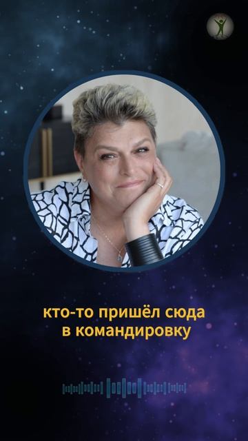 Становитесь лампочками, чтобы пробуждать #shorts