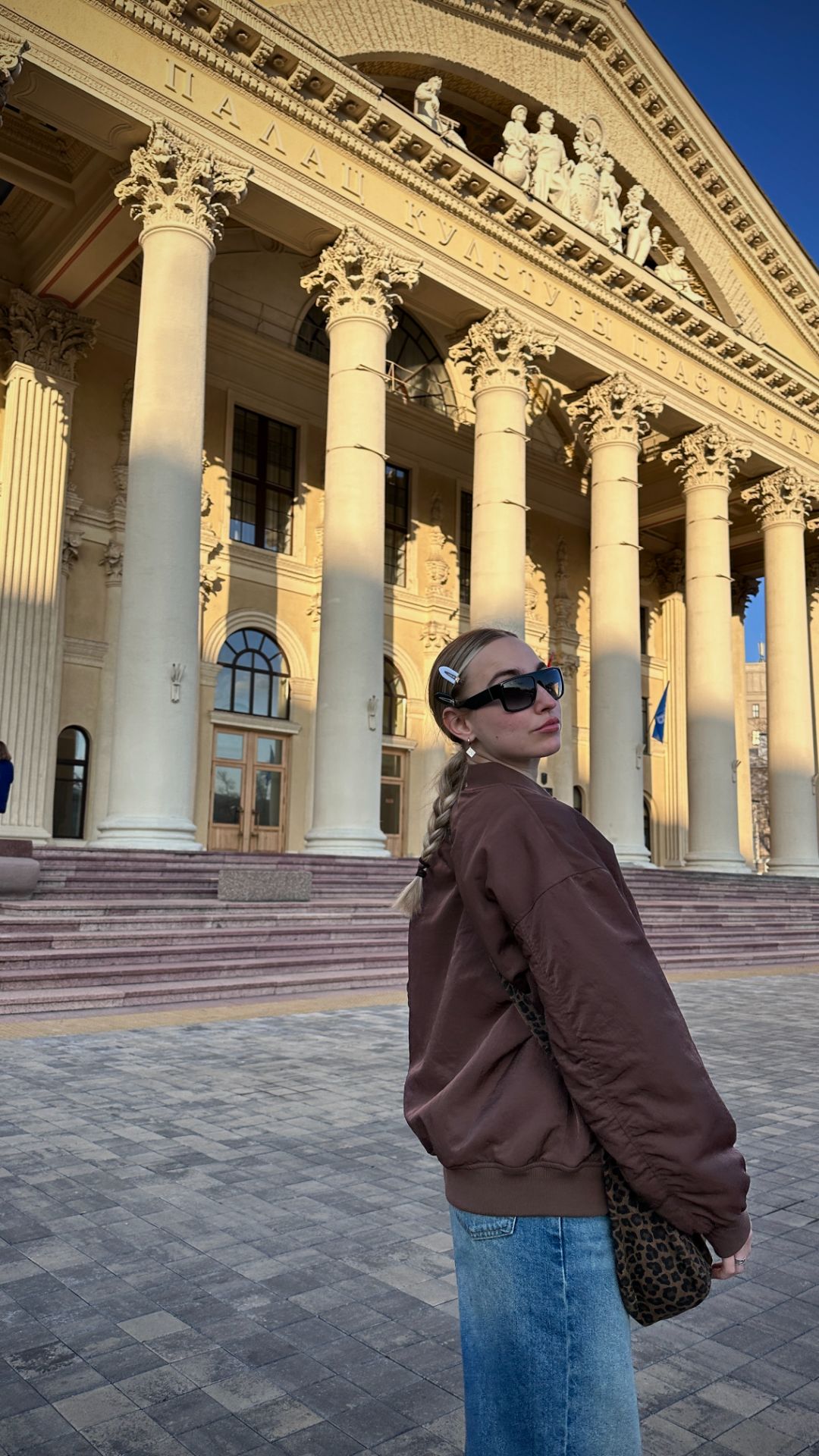 тгк машкины путевые заметки