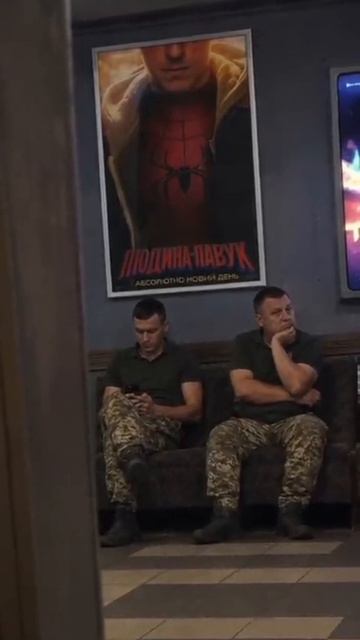 (🇺🇦🎬Моснейрофильм Marvel Studios)
Кривой Рог…