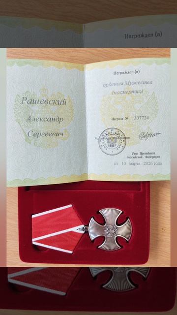 СЫНУ - год. (моё личное стихотворение)