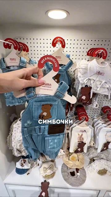 И знаете, что меня особенно впечатлило? Все аксессуары здесь изготавливаются полностью вручную! 

Ка
