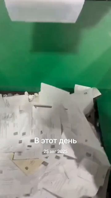 шредеры для бумаги картона макулатуры