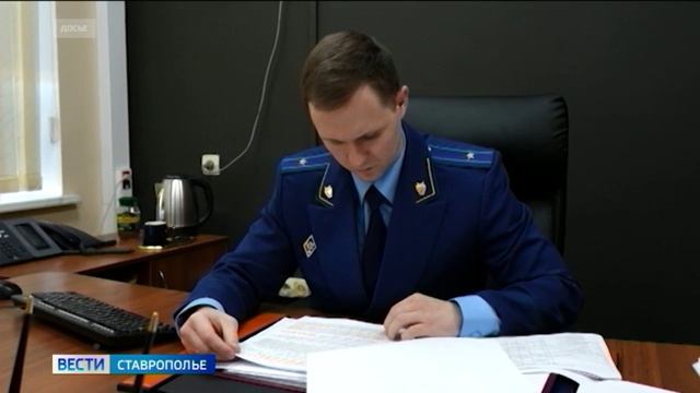 Лжеюристку осудили на Ставрополье за обман клиентов на 4,5 млн рублей