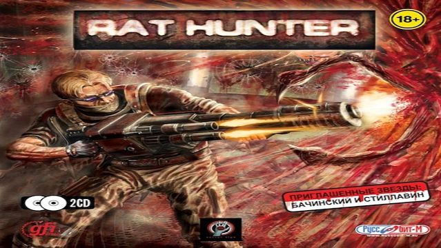 Играем в Rat Hunter (2006) | Серия 1
