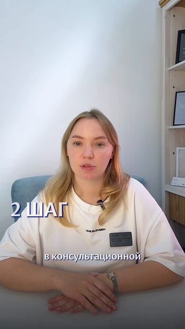 Визитка Медведкова М. А.