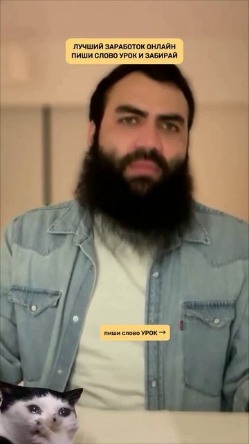 Один звонок в антимонопольную службу может сорвать нечестный тендер