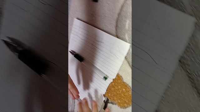 аноним