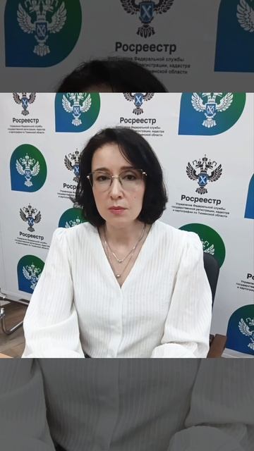 2026-08-25 Служба кадров