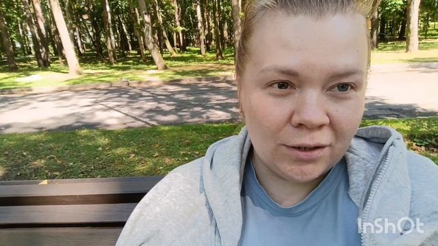 Ещё денёк и домой🙏❤️ Впечатления о поездке. Прогулка в парке🥰