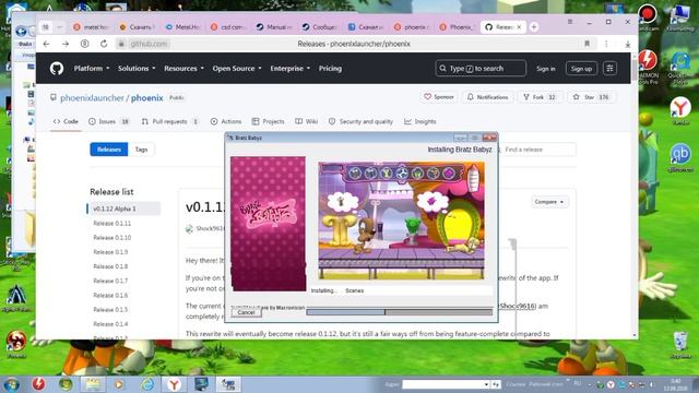 Vmware геймплей на Windows 7 #7