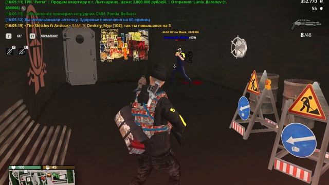 Gta_sa 2026-08-25 16-04-24-562_edit1