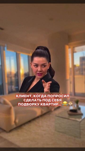 Как выбрать квартиру в Аланье? Недвижимость в Турции под ваши цели