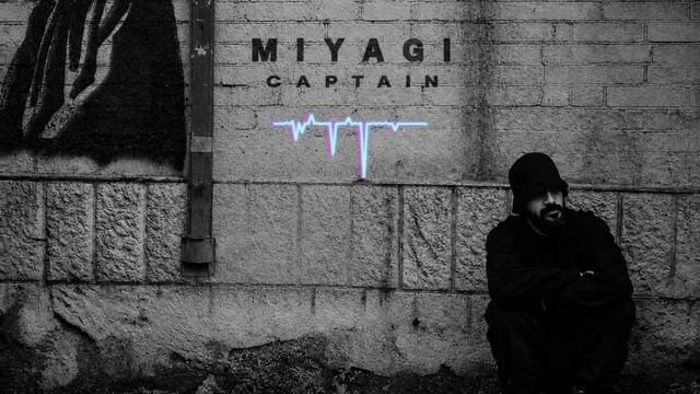 Miyagi - Captain. UmaMix. Cover 2026